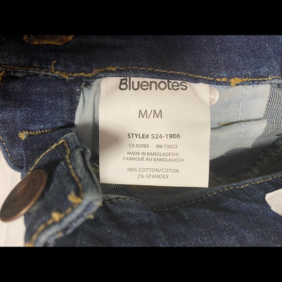 Skirt - Picture 3 of 3